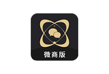 微商助手APP v3.3.0 去广告破解会员版(微商辅助)