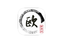 欧歌影视TV版 v5.0.8 高清影视播放电视盒子软件