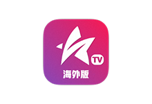 星火电视海外版 v1.0.33 最新亲测可用版(电视直播)