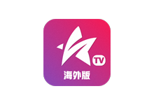 电视直播软件星火电视海外TV版 v1.0.30 无广告纯净版