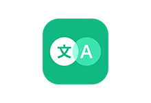 瞬译Instant Translate v6.9.0 破解高级版(屏幕翻译)