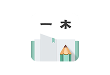 一木记账APP v5.8.2 破解会员版(智能记账软件)