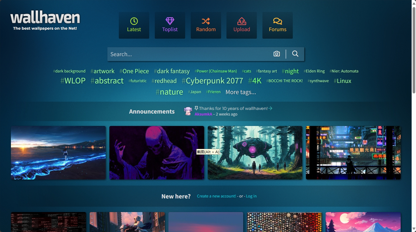 一些资源很全且高质量的壁纸图片资源免费下载站