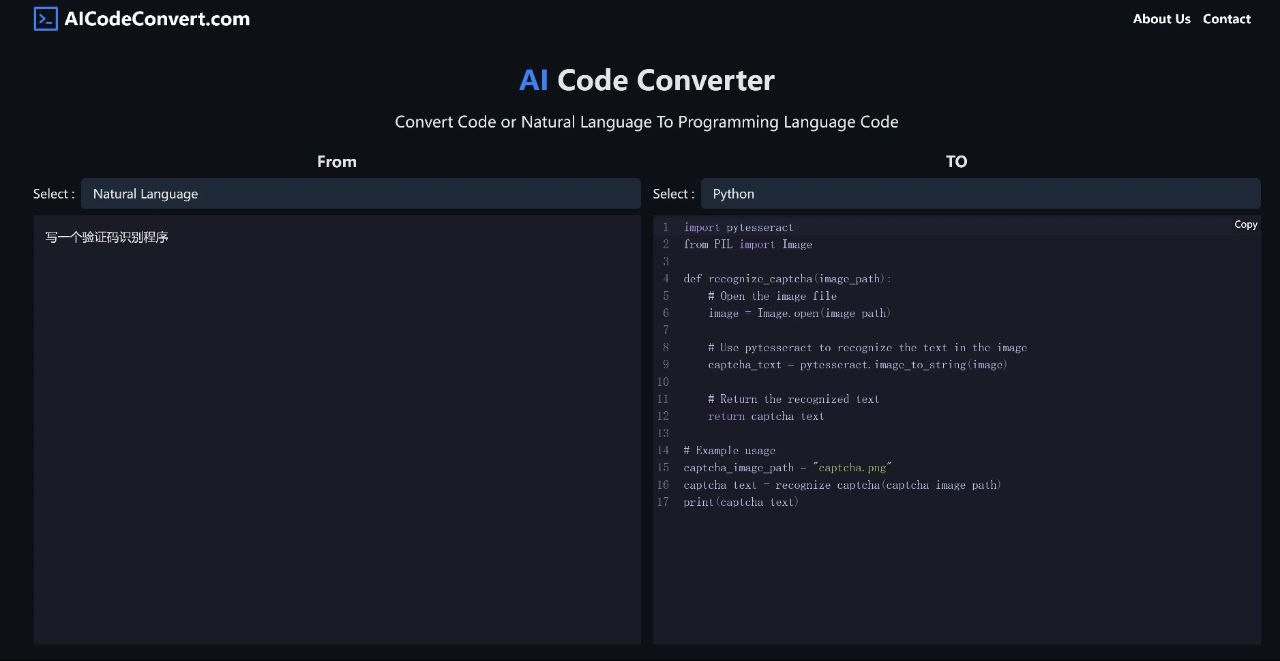 一款人工智能技术开发的代码翻译器-aicodeconvert