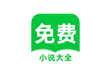 番薯免费小说APP v3.00.96.012 去广告会员版