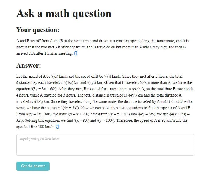 免费免登录可用的AI数学作业问题解答助手-AI Math