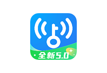 WiFi万能钥匙 v5.1.06 破解SVIP版(wifi破解免密码软件)