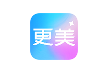 更美证件照APP v2.0.30 破解会员版(证件照制作)