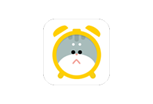 怪物闹钟APP v9.4.9 解锁高级内购版(趣味闹钟)