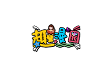 趣漫园APP v1.0.3 去广告纯净版(丫丫免费漫画)