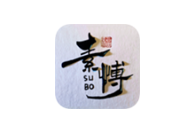 素博影院APP v11.1.2 去广告高级版(免费影视软件)