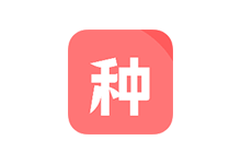 种子磁力下载器APP v1.4.0 解锁会员版(下载工具)