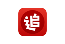 追书神器APP v4.85.88 破解会员版(免费小说阅读)