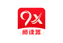 9X阅读器APP v2.6.8 去广告纯净版(免费小说漫画)