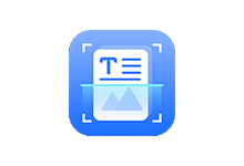 风云扫描王APP v4.4.1029 破解会员版(扫描翻译转换)