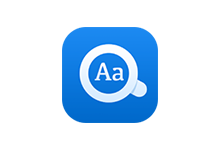 欧路词典APP v9.5.1 破解会员版(英语词典翻译软件)
