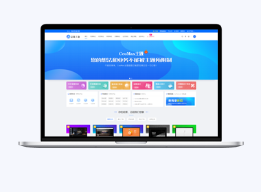 WordPress主题CeoTheme总裁主题4套全家桶破解版