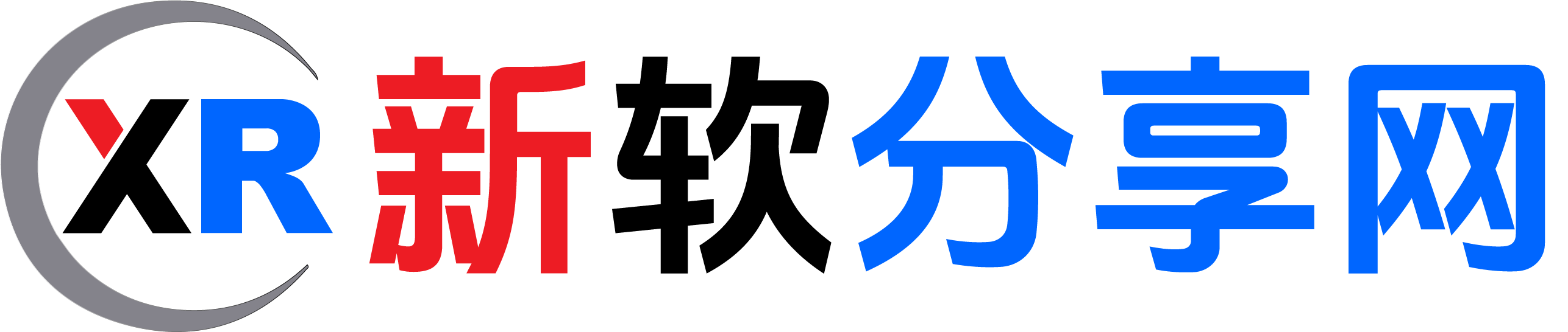 新锐分享网